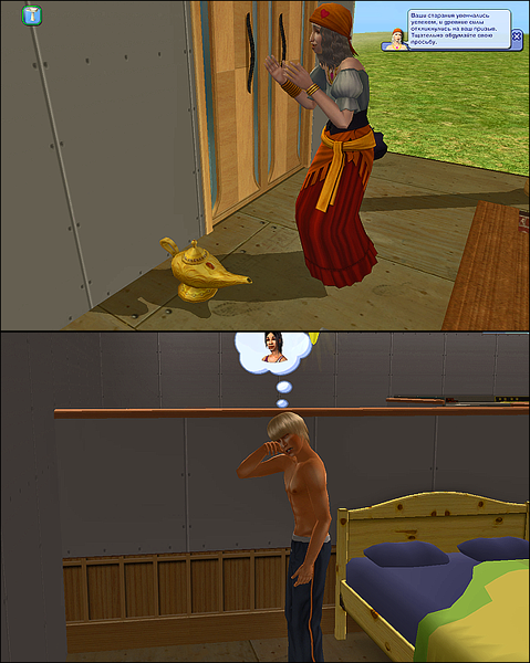Y9GHzd1.png
