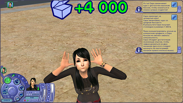 yV4l6ey.png