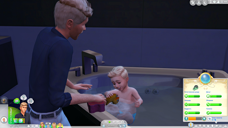 TS4-x64-2019-11-02-16-02-17-37.jpg