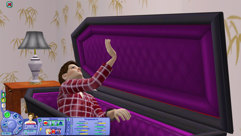 Sims2-EP2-2018-10-10-19-49-12-12.jpg