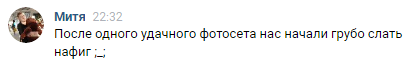 IPv4lWx.png