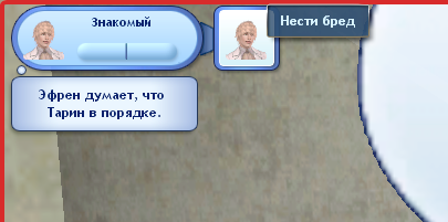w1vBUWm.png