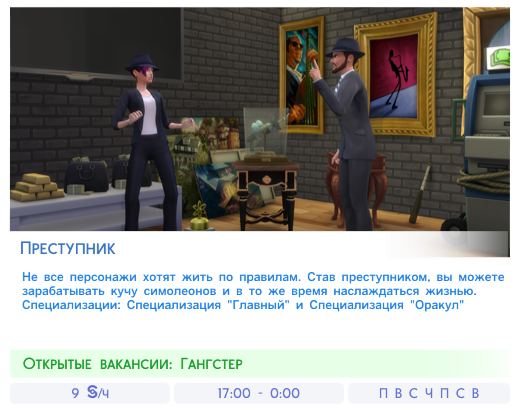 KDAeV87.png