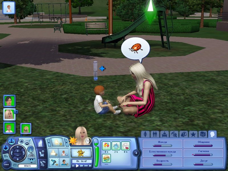 23.jpg