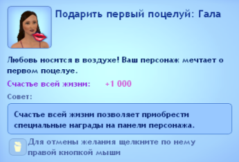 PrKj7.png
