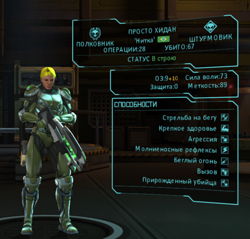 c11152f1af80ab7054e10d41550f358b.png