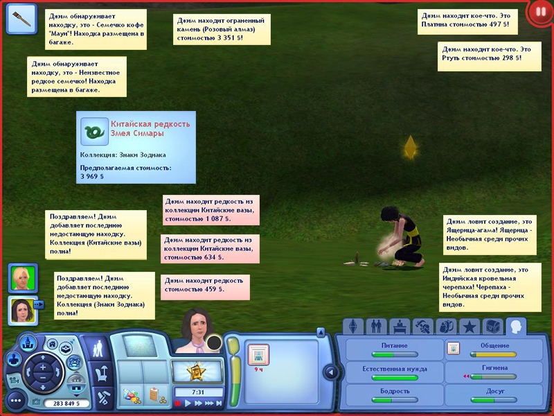 FDwC4oq_9Hc.jpg