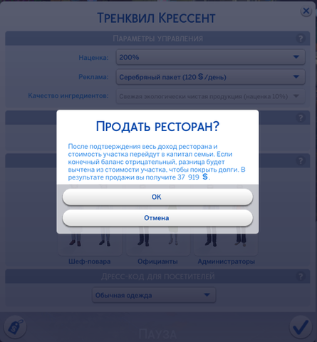 24678310_m.png