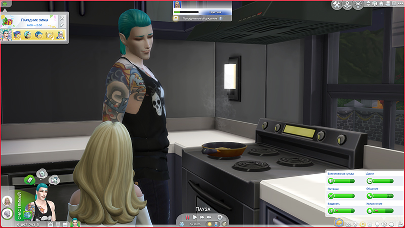 TS4-x64-2021-11-17-21-32-55-52.jpg