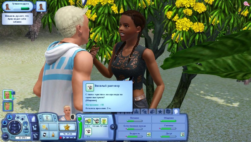 TS3_W_2018_04_30_07_11_32_66.jpg