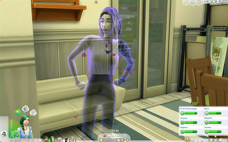 TS4-x64-2022-01-03-20-30-20-82.jpg