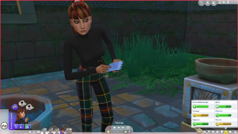 TS4-x64-2020-01-14-17-21-49-76.jpg