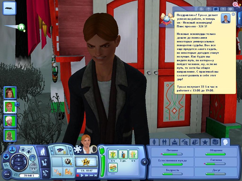 eV2VHUFiFx0.jpg