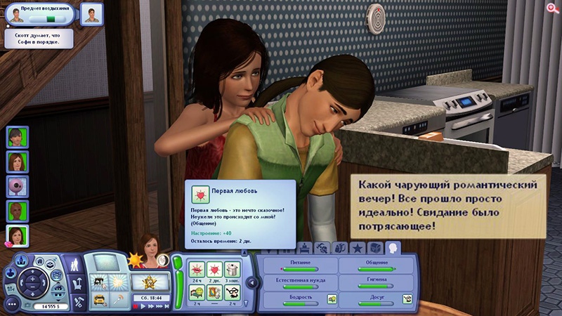 SsnzzIvEmWg.jpg