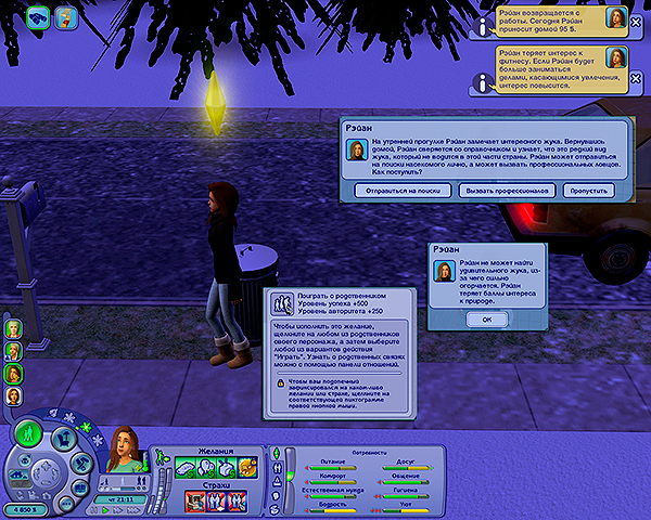 7PK7q81.png
