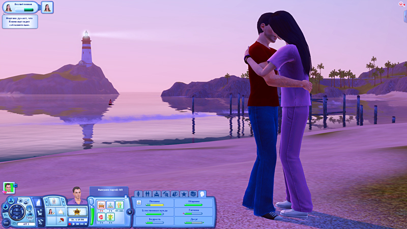 TS3-2019-08-27-14-18-23-74.jpg