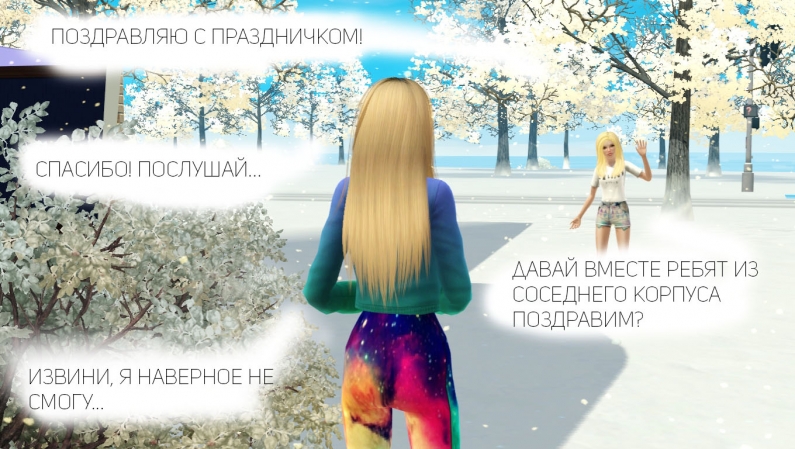 b4e8b04a0f5a5b45dd1ce8d12f93ef3f.jpg