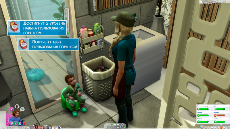 Sims-4-Screenshot-2022-02-13-14-09-05.jpg