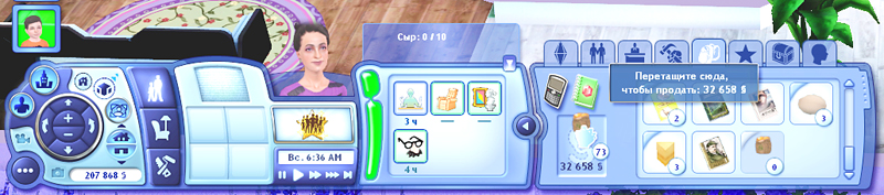 TS3-2019-12-14-17-05-45-64.jpg