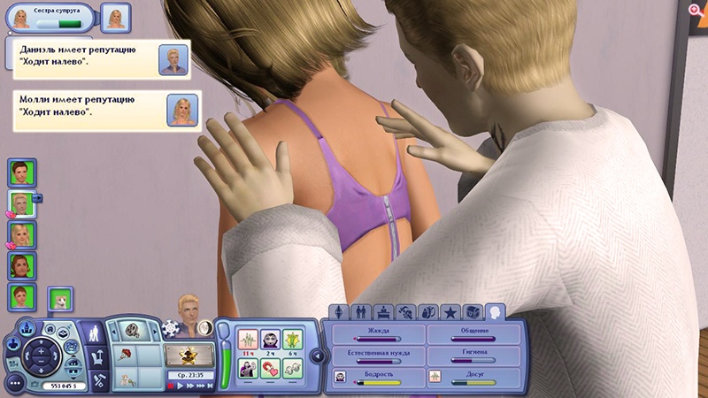 oJuyJCDOs_0.jpg