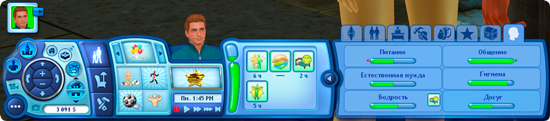 TS3-2020-03-26-16-41-56-86.png