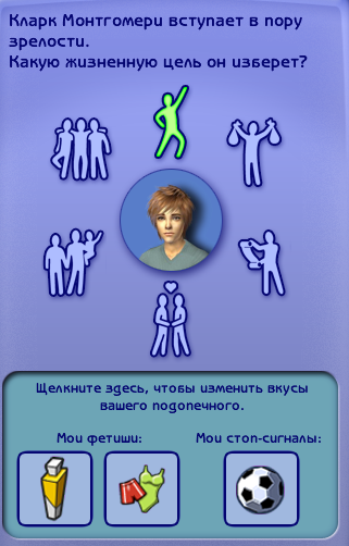 6_1.png