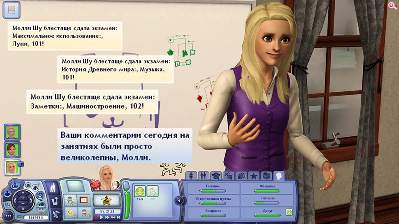 JaIdT83_QHM.jpg
