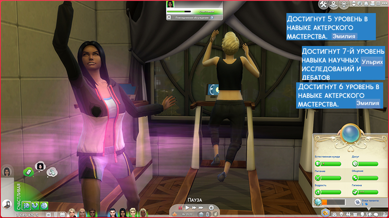 TS4-x64-2022-02-06-15-41-20-88.jpg