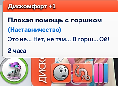 r1ME41b.png