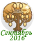 0_168df1_698df718_orig.png