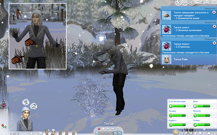 TS4-x64-2020-05-29-22-23-06-15.jpg