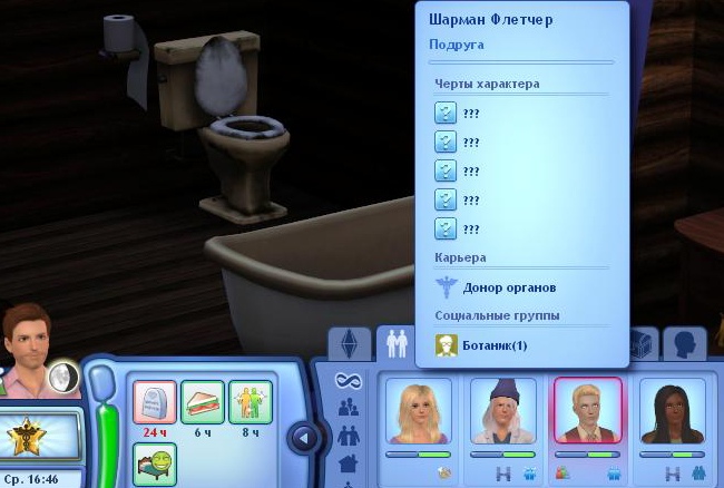 x3y1RETaHtI.jpg