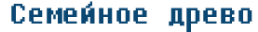 5ef4ed67e6c002aeb14e9ec2cad23fbb.png