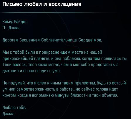 i1cnctl.jpg