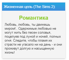 Wm6UEzm.png