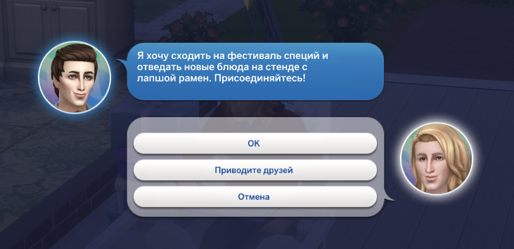 ZFeACtm.png