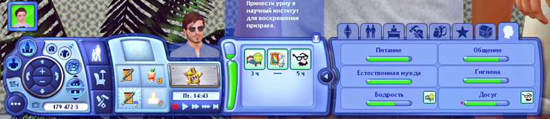 vIn8fMS.png