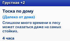 8qcKsRb.png