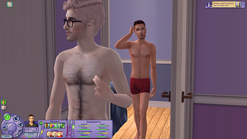 Sims2-EP2-2019-10-17-20-24-42-35.jpg