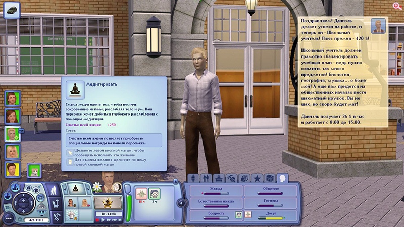AyudMrOZYC4.jpg