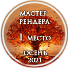 194161fa330f2827bd78a79d57cd9772.png