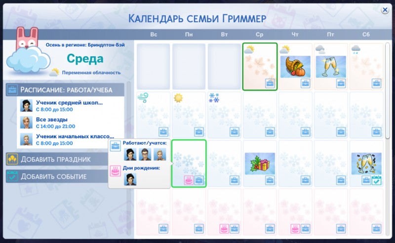 9bdde6734c09eb62b6918ce4f20af7c4.png