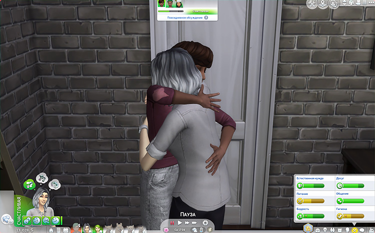 TS4-x64-2020-12-19-22-32-09-87.jpg