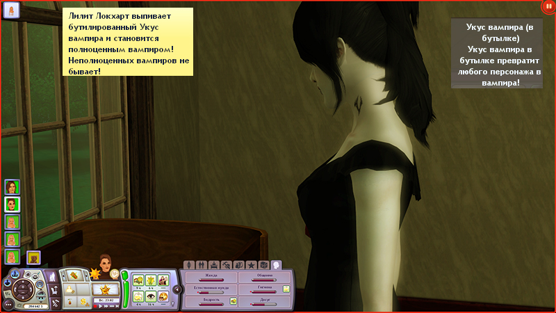 TS3-W-2021-05-04-01-06-42-90.jpg