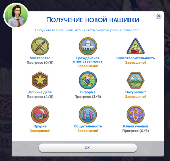 0e05be91df52eb5e996e379d4fa24afe.png
