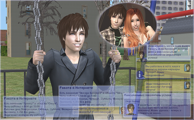 oV6YHnt.png