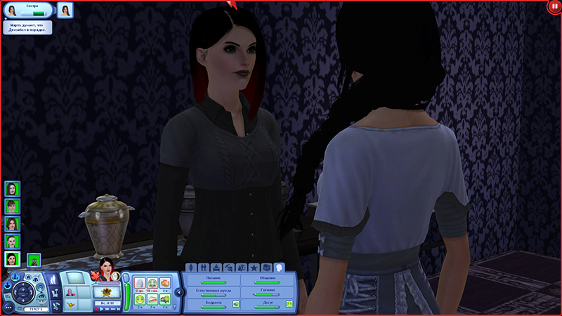 TS3-W-2022-01-15-19-48-10-90.jpg