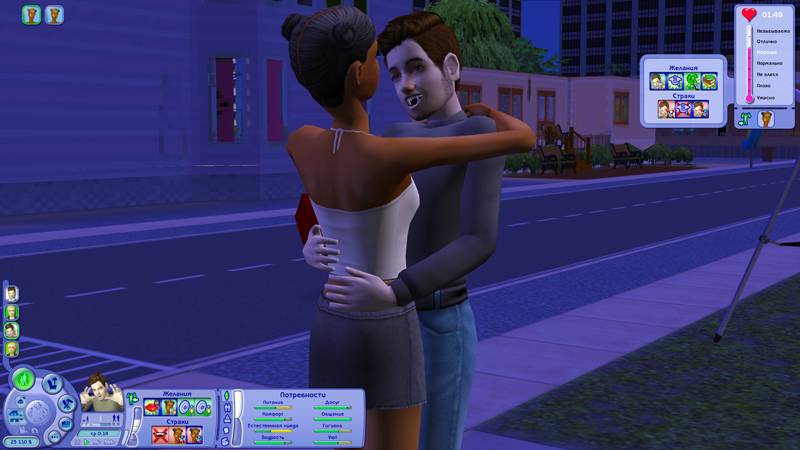 Sims2-EP2-2018-10-11-17-00-05-34.jpg