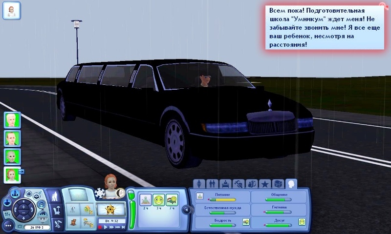 p-JvYFNy_b0.jpg