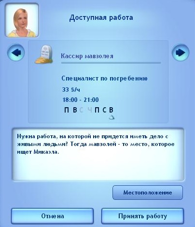 hnS9EXTI-ro.jpg